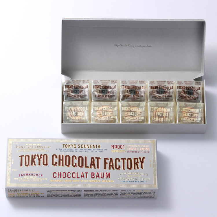 〈东京巧克力工厂〉shokorabaumu 10个装