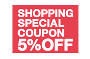 Special Shopping Coupon: 5% OFF
